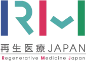 再生医療JAPAN2025