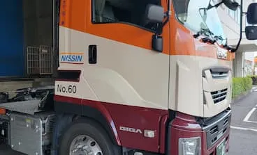 陸上輸送・内航船輸送